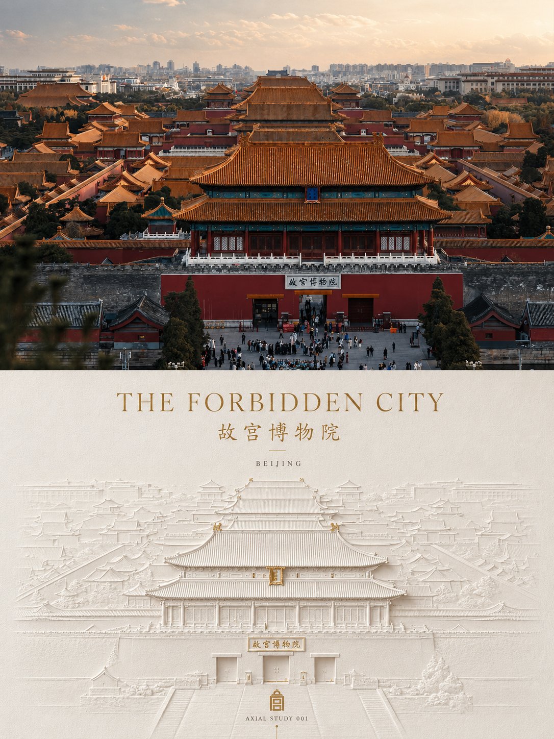 Minimal Art Poster photo art example
