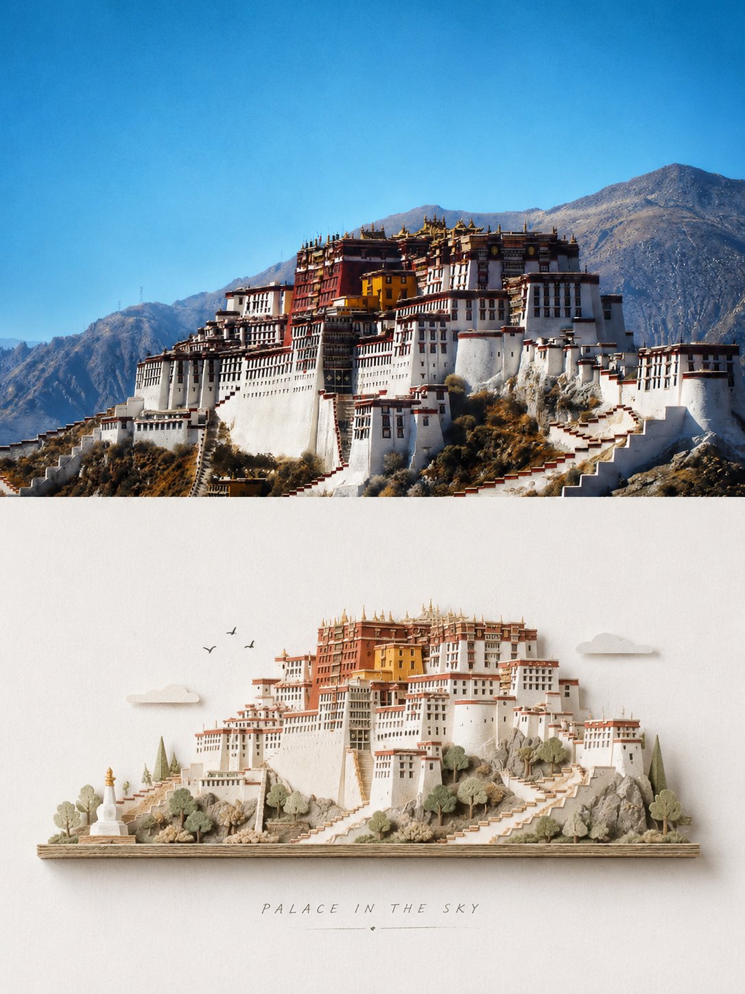 微缩 3D 纸艺场景转绘示例 2