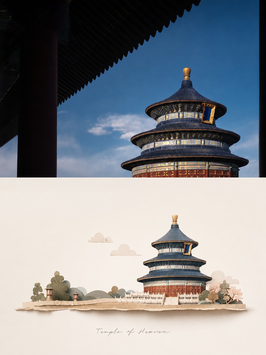 微缩 3D 纸艺场景转绘示例 3
