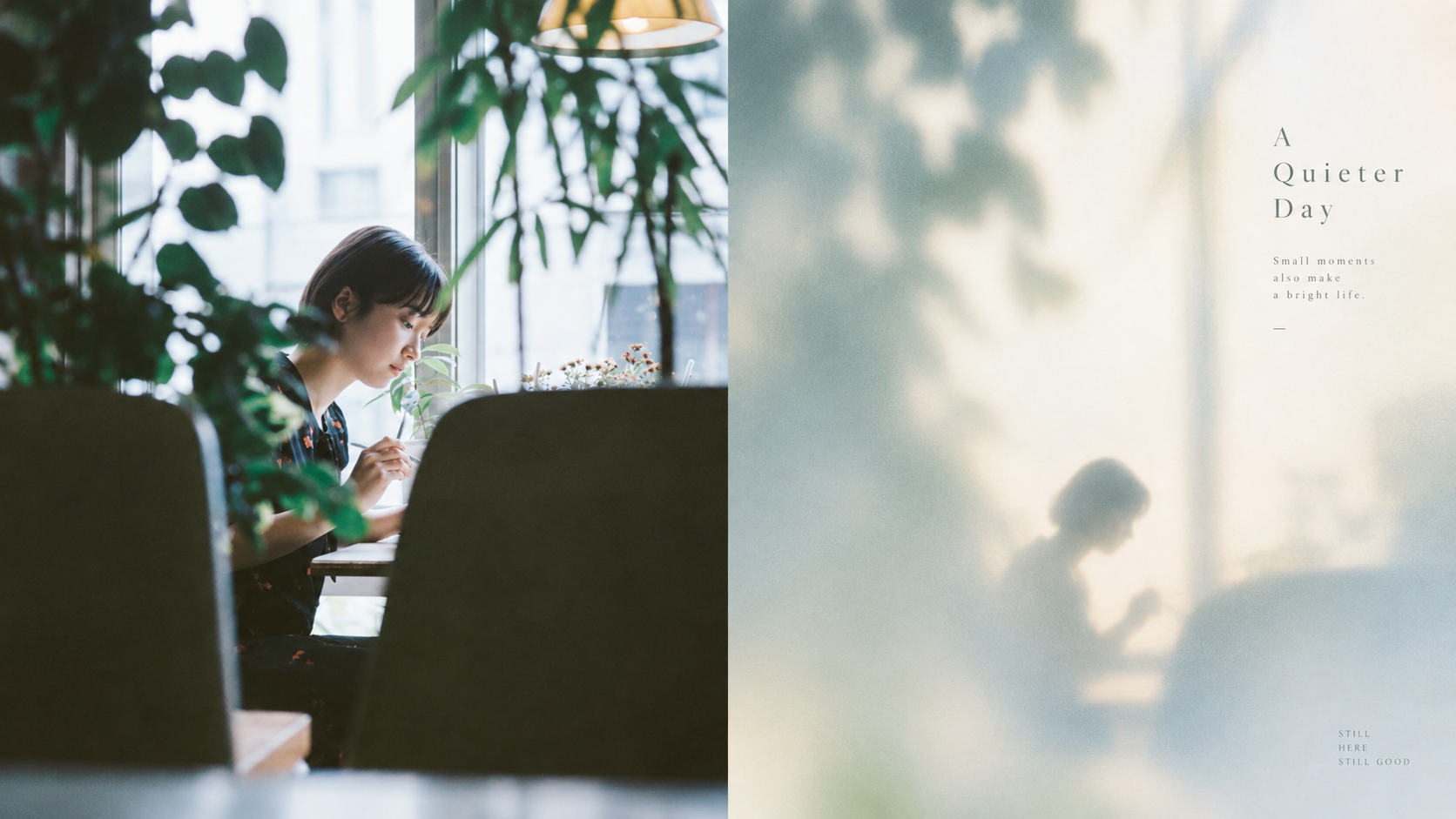 Soft-Focus Halation Poster artwork example 2