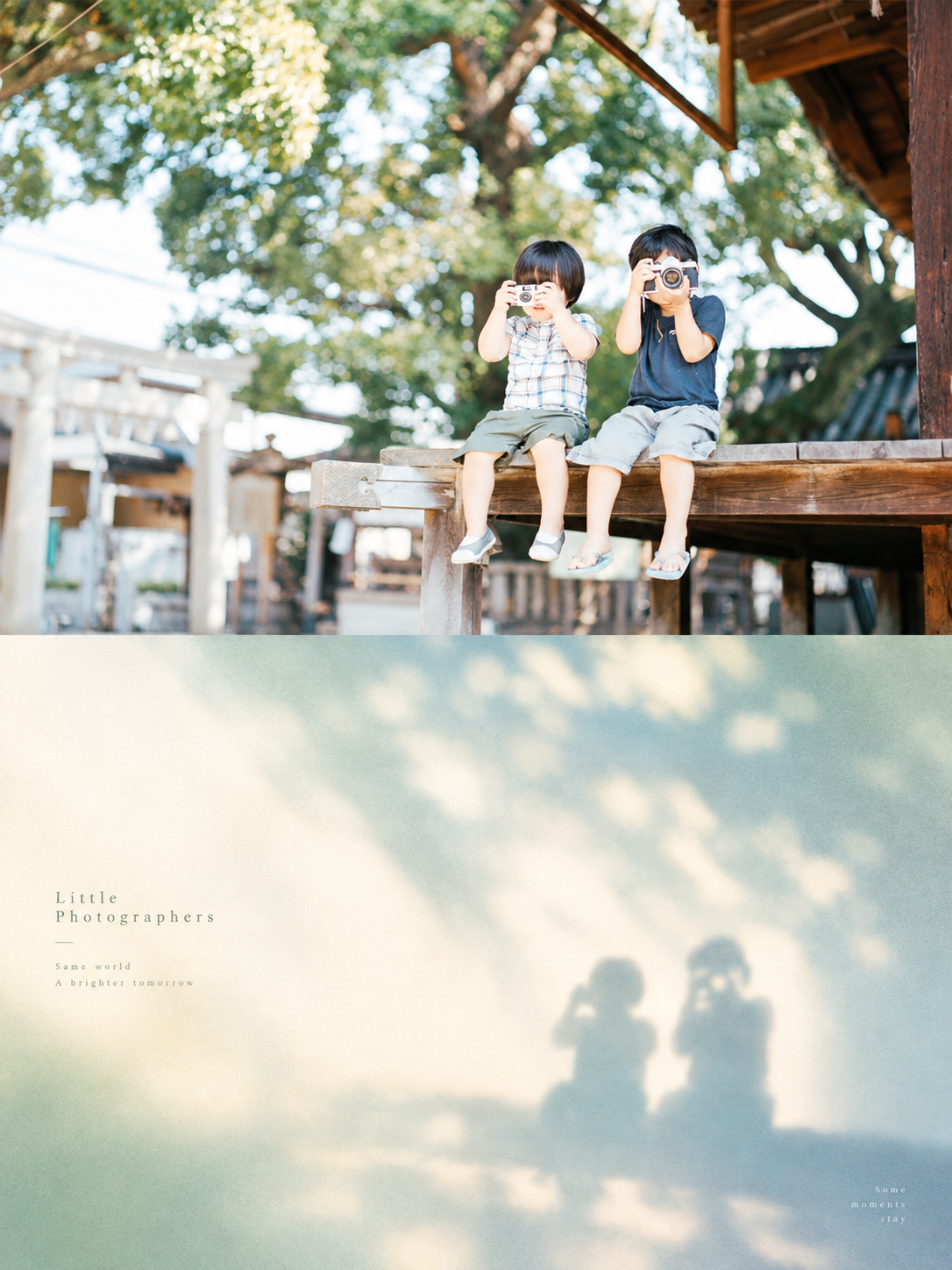 Soft-Focus Halation Poster artwork example 3